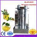 Máy ép dầu thủy lực thực vật DL-ZYJ03Y 