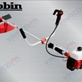 Máy Cắt Cỏ ROBIN NB 411 (MADE IN THAILAND)