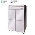 Tủ lạnh đứng 4 cửa Hoshizaki HRE-127MA-CHD