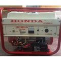 Máy phát điện Honda SH 5500EX