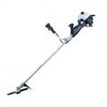Máy cắt cỏ 2 thì chạy xăng MAKITA - RBC413U
