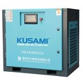 Máy nén khí trục vít Kusami KS-15HP