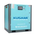 Máy nén khí trục vít Kusami KS-50HP