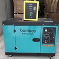 Máy phát điện diesel Bamboo 7800 (5KW)