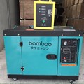 Máy phát điện diesel Bamboo 8800 (7KW)