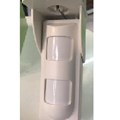 Cảm biến hồng ngoại ngoài trời không dây KC812