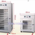 Tủ sấy dược liệu TS-10