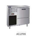 Máy làm đá viên Hisakage AC-270X