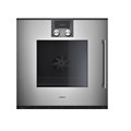 LÒ NƯỚNG ÂM TỦ GAGGENAU 200 SERIES 60CM 539.06.281