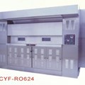 LÒ NƯỚNG CYF-RO624