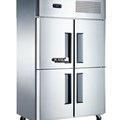 Tủ đông 4 cánh Inox OKASU OKS-D1.0LA4H