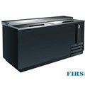 Tủ làm lạnh đồ uống Firscool G-B1650 