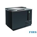 Tủ làm lạnh đồ uống Firscool G-B900
