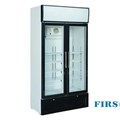 Tủ mát trưng bày đồ uống Firscool G-SC458