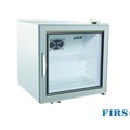 Tủ mát mini cánh kính Firscool G-SC50G