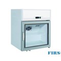 Tủ mát mini cánh kính Firscool G-SC50GA