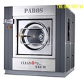 Máy giặt vắt công nghiệp HSCW-(E/S) 120