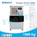 Máy làm đá vảy Frozen Italia FR IM-1000F