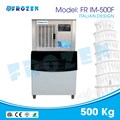 Máy làm đá vảy Frozen Italia FR IM-500F