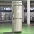 Tủ mát 2 cánh inox Happys HWA-25CR