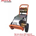 Máy rửa xe cao áp công suất 5,5KW - 3600PSI