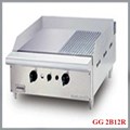 BẾP CHIÊN NỬA PHẲNG NỬA NHÁM DÙNG GAS GG 2B12R