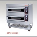LÒ NƯỚNG ĐIỆN 2 TẦNG BSP-E13 KW-2N 40 KG