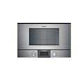 LÒ VI SÓNG ÂM TỦ GAGGENAU 539.36.040