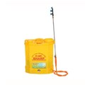 Bình Phun Xịt Điện Pro Sharp 20L SP-20BD