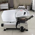 Máy cắt thịt đông lạnh ES-300