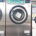 Máy giặt công nghiệp loại 20kg SCW 5205Wh