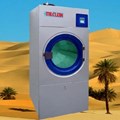 Máy sấy công nghiệp ITALCLEAN S-120