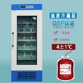 Máy lạnh máu 4 ℃ HXC-L358