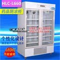  Hộp thuốc mát 2-8℃/8-18℃ HLC-L660