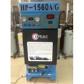 Máy bơm và tạo khí Nitơ tự động HP-1560A/G