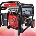 MÁY PHÁT ĐIỆN SENCI SC10000E– 8.0KW