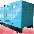 MÁY PHÁT ĐIỆN CN ĐỘNG CƠ MITSUBISHI 15KVA