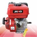 ĐẦU NỔ SENCI SC230 – 7.5HP