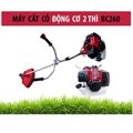 Máy Cắt Cỏ BC260 (2 Thì)