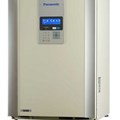 TỦ ẤM CO2 MCO-19M