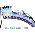 Máy hái chè đôi hai người Nhật Bản kawasaki SV100