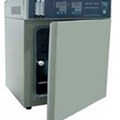 TỦ ẤM CO2 - SERIES: HH.CP-7W