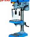 Máy khoan bàn 1HP 10 tốc độ JS-19S