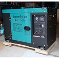 Máy phát điện diesel Bamboo BmB 8800ET-S