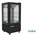 Tủ mát trưng bày cánh kính Firscool G-LSC44