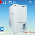 Tủ lạnh âm sâu -65oC đến -86oC UniFreez U25 DAIHAN SCIENTIFIC/Hàn Quốc