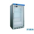 Tủ đông 1 cánh kính Firscool G-HF600GA
