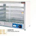 Tủ giữ nóng thức ăn DH-1200