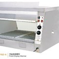 Tủ giữ ấm trưng bày thực phẩm Wailaan WKT-960-A