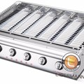 Lò nướng BBQ dùng gar Libermann HB236